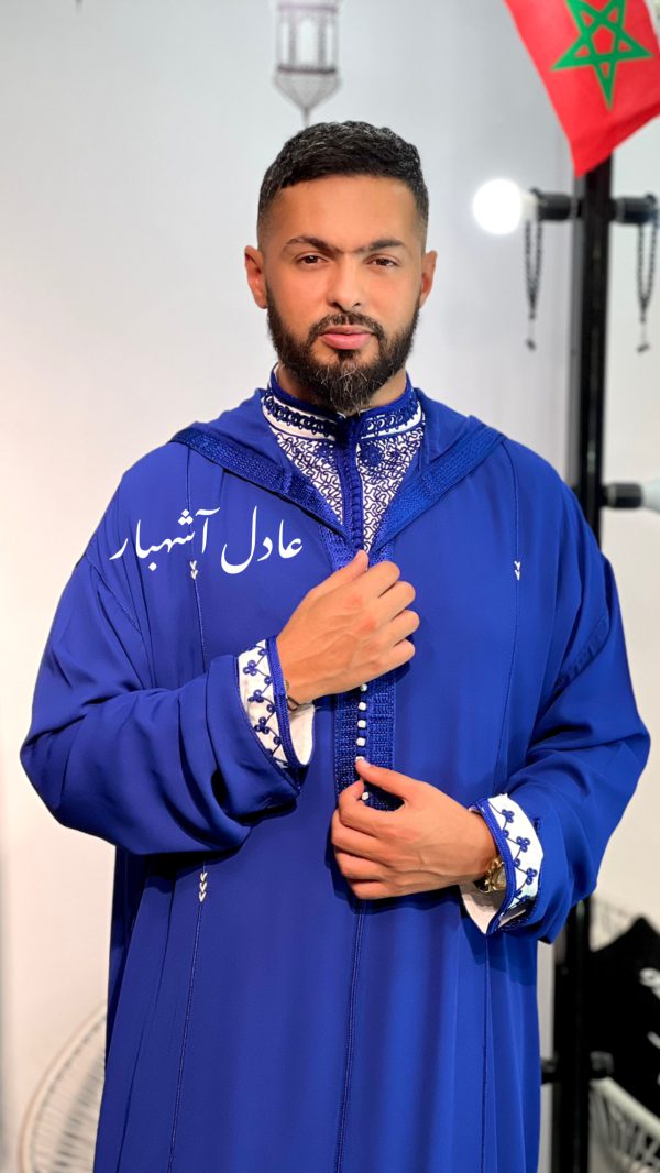 Djellaba Traditionnelle Moderne