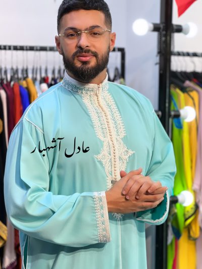Djellaba Traditionnelle Moderne