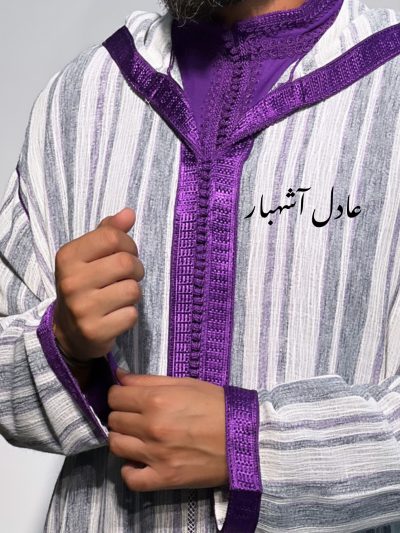Djellaba Traditionnelle Moderne