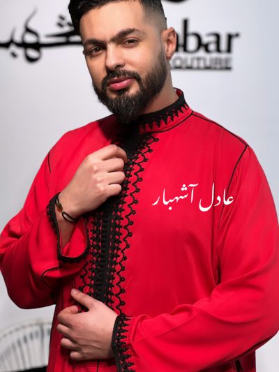 Djellaba Traditionnelle Moderne