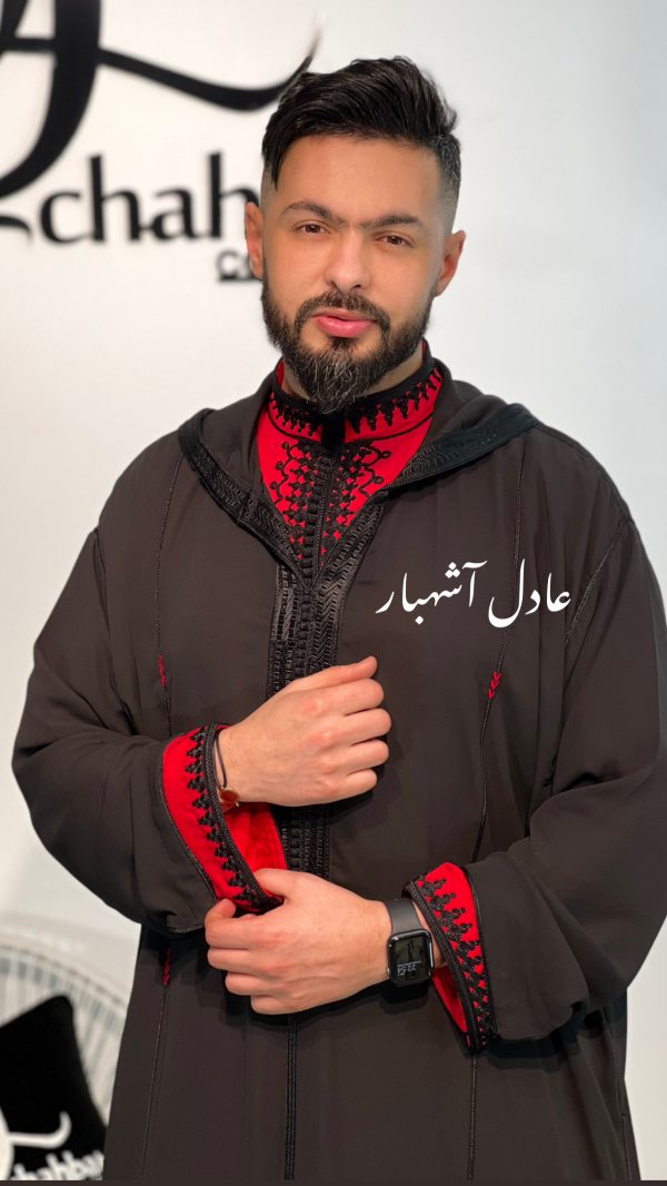 Djellaba Traditionnelle Moderne