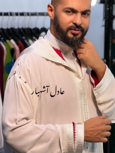 Djellaba de Luxe